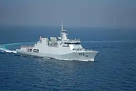 雅馬哈級護衛艦