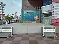 屏東店1樓廣場舞台