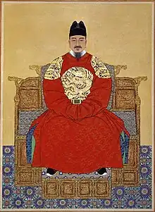 李祹