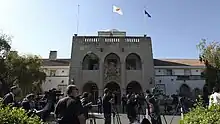 賽普勒斯总统府