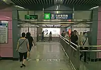 B口通道（2016年5月摄）