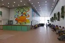體育館內貌