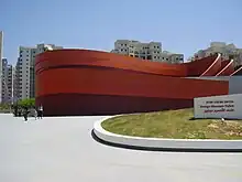 霍隆设计博物馆