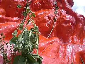 高志活作品「國殤之柱」