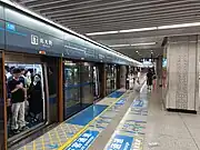 1号线往纺织城站站台 (2023年7月)