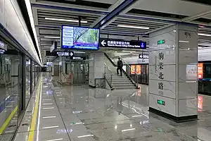 2站台