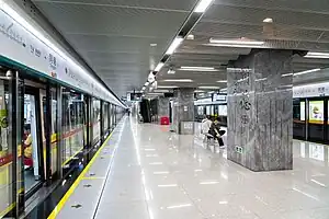 2号站台