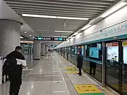 14号线往贺韶站站台 (2022年2月)