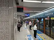 1号线往沣河森林公园站站台 (2022年5月)