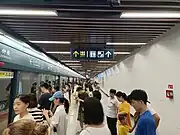 2号线往常宁宫站站台 (2023年8月)