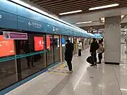 4号线往西安北站站台 (2022年12月)