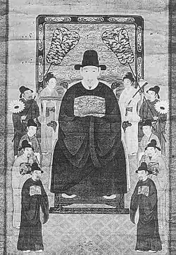 琉球朝廷