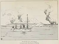 法軍Bayard艦與媽宮港