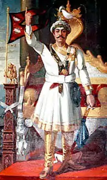 Prithvi Narayan Shah xứ Nepal