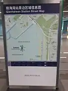 前海灣站地圖（2013年末版，包含附近暂未开发的告示）