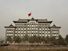 曲阜的農業病蟲害中心
