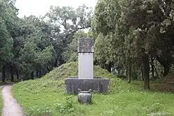 第67代衍圣公孔毓圻墓