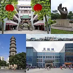 左上：雨花寺；右上：容桂镇徽——“OK”铜雕；中：容桂岸边；左下：桂洲文塔；右下：天佑城。