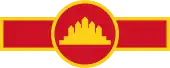 柬埔寨人民革命武装力量（1979－1989）