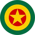埃塞俄比亚空军国籍标志