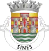 锡尼什Sines徽章