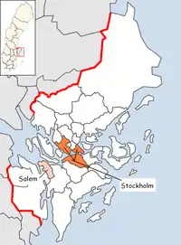塞勒姆市镇