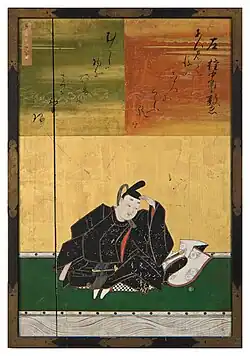 藤原敦忠