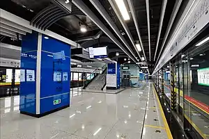 1号站台
