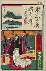 香炉峰雪拨帘看