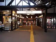 检票口(2018年1月)