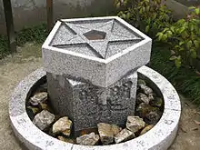 晴明井
