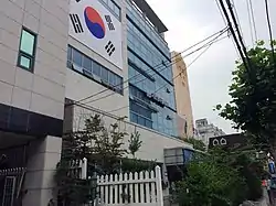 Seocho 1-dong Comunity Service Center 20140613 121932.JPG