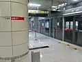 9號線急行月台