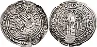 阿拉伯-萨珊波斯风格正面：婆罗米文钱铭转写：śrī Vajara/Vakhdeva；大夏文钱铭：CΡΙ ΒΟΓΟ ΟΖΟΡΟΒΟΟΙ ΓΟ CΟΝΟ ΒΟΓΟ ΧΟΟΟΗΟ，大意为“陛下，Vazrabti，打败敌人者，君主，支配者”背面：巴列维文钱铭转写：p"Shmr't/'pzwn'；大夏文钱铭：CΡΙ ΒΟΓΟ ΟΟΗΒΟ ΒΟΓΟΟΙ ΠΟ ΚΟΓΟΝΟ CΟΙ ΒΟΓΙ