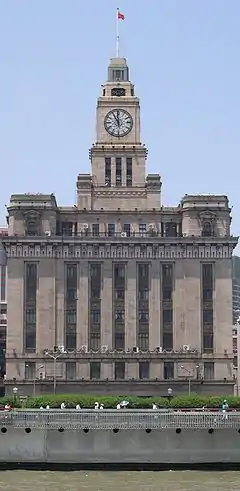 1927年12月19日落成的第四代江海關大厦