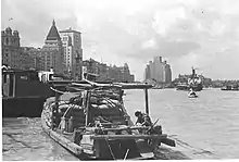 1937年外滩天际线中的百老汇大厦