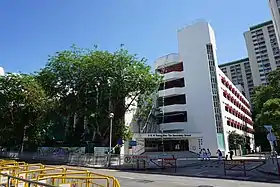 聖公會曾肇添中學