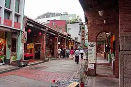 深坑區深坑老街