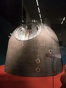 神舟五号飞船返回舱,展示于中国国家博物馆“复兴之路”展览。