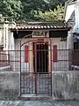 上徑口村韋氏宗祠