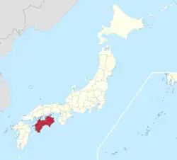 四國地方