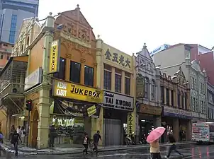 马来西亚吉隆坡