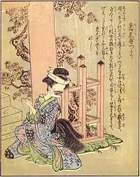 齒黑女由无法成亲的女性变成的妖怪