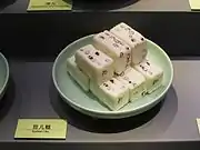 豆儿糕