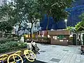 春園街休憩處