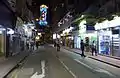 春園街與莊士敦道交界