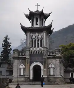 磨西安納堂