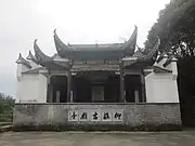 古戏台。