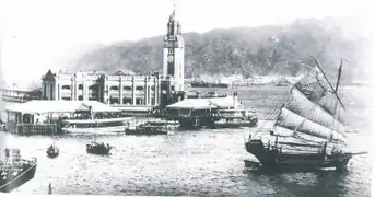 從海上遙望九龍站（1920年）