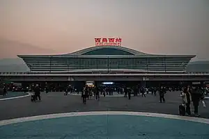 西昌西站站房夜景